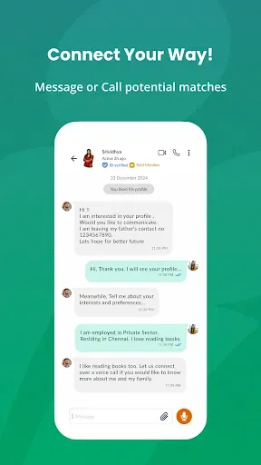Скриншот 7 — Tamil Matrimony®-Matrimony App