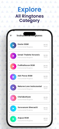Скриншот 6 — Tamil Ringtones - ரிங்டோன்கள்