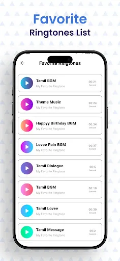 Скриншот 7 — Tamil Ringtones - ரிங்டோன்கள்