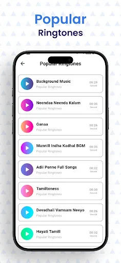 Скриншот 8 — Tamil Ringtones - ரிங்டோன்கள்