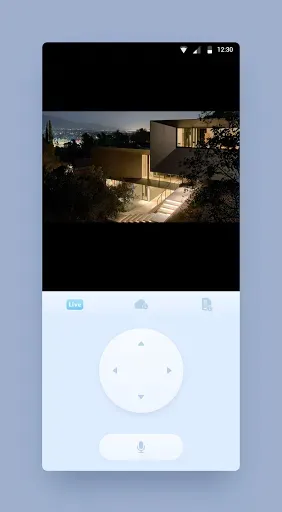 Скриншот 2 — iCam365
