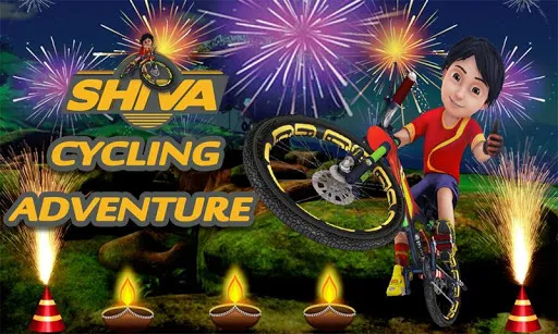 Скриншот 1 — Shiva Cycling Adventure