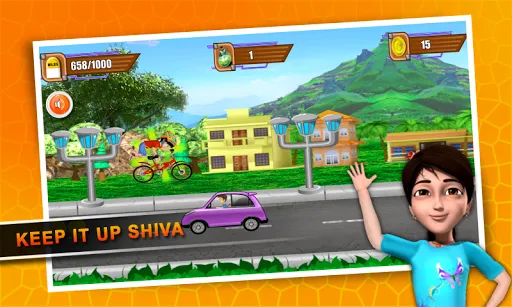 Скриншот 4 — Shiva Cycling Adventure