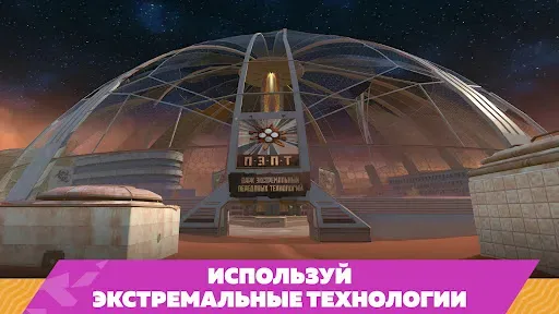 Скриншот 3 — Tanks Blitz PVP битвы
