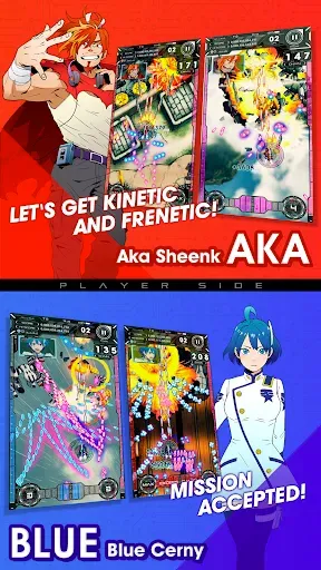 Скриншот 2 — AKA TO BLUE