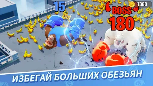 Скриншот 2 — Age of Apes