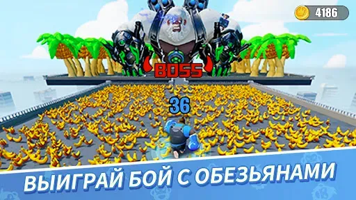 Скриншот 3 — Age of Apes