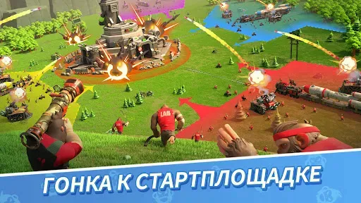 Скриншот 5 — Age of Apes