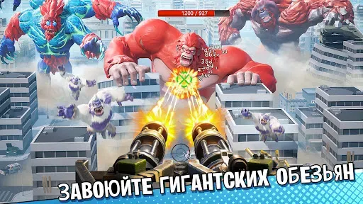 Скриншот 1 — Ape Avengers: Цари стратегии