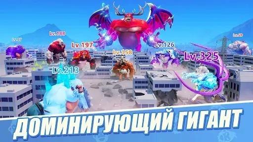 Скриншот 3 — Ape Chaos: Битва Обезьян