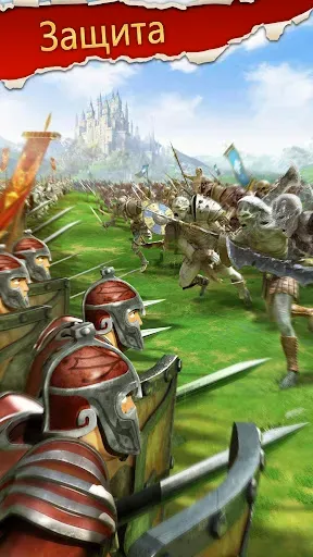 Скриншот 5 — King's Empire