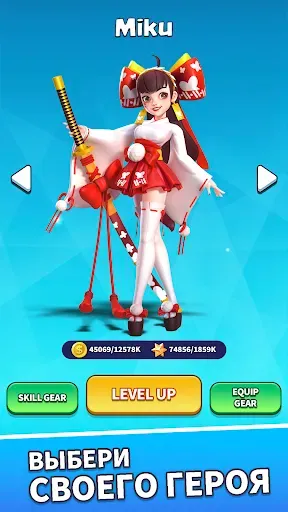 Скриншот 6 — Kingdom Guard: Tower Defense