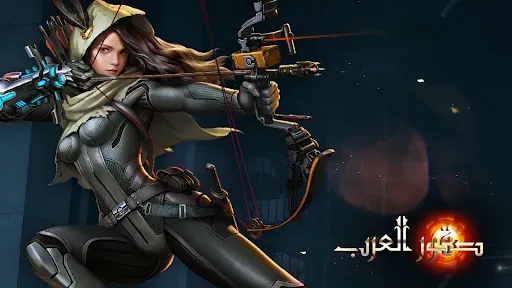 Скриншот 4 — INVASION: صقور العرب