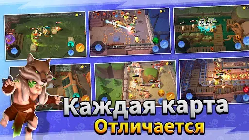 Скриншот 3 — Loot Heroes: Fantasy RPG Games