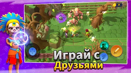 Скриншот 4 — Loot Heroes: Fantasy RPG Games