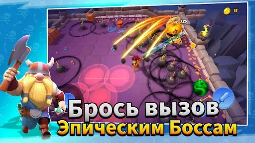 Скриншот 5 — Loot Heroes: Fantasy RPG Games