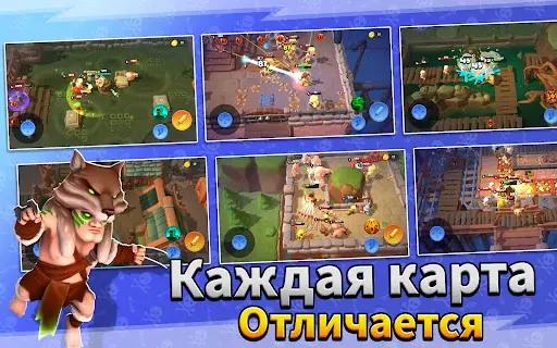 Скриншот 8 — Loot Heroes: Fantasy RPG Games