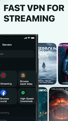 Скриншот 2 — Guru VPN: Secure VPN Access