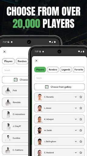 Скриншот 3 — My Lineup: Lineup Creator