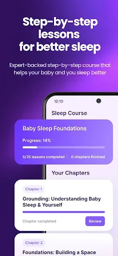 Скриншот 2 — Baby Sleep Coach: Baby Snooze