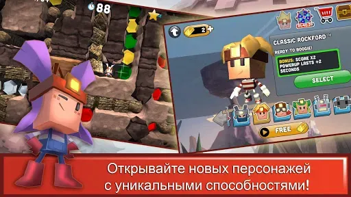 Скриншот 3 — Boulder Dash-30th Anniversary