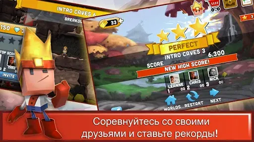 Скриншот 4 — Boulder Dash-30th Anniversary
