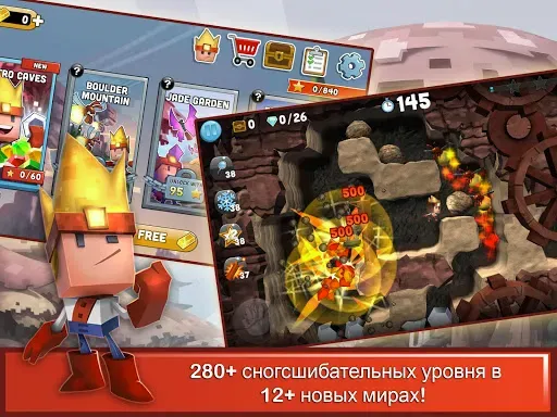 Скриншот 7 — Boulder Dash-30th Anniversary