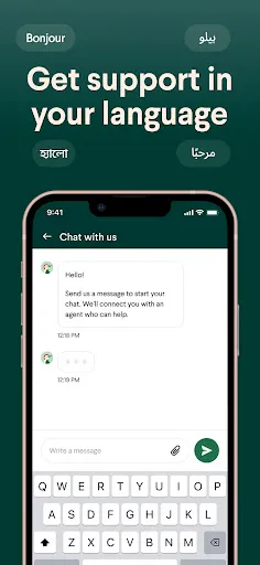 Скриншот 5 — Taptap Send: Money Transfer