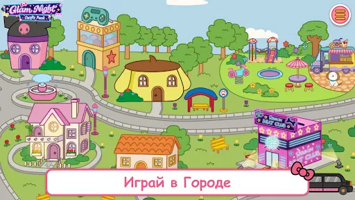 Скриншот 1 — Hello Kitty и друзья