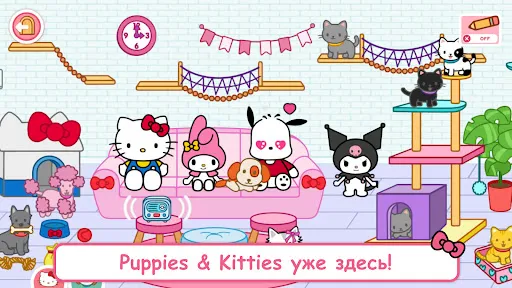 Скриншот 2 — Hello Kitty и друзья