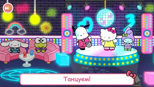 Скриншот 7 — Hello Kitty и друзья