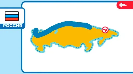 Скриншот 3 — Хеллоу Китти исследователь