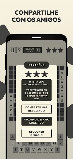 Скриншот 6 — Forcas Cruzadas