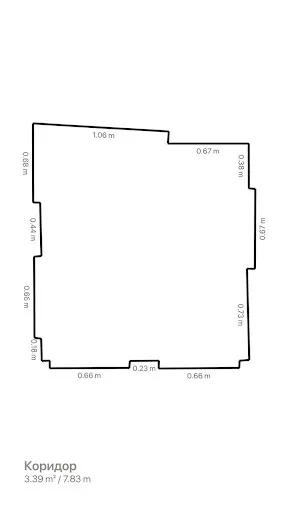Скриншот 4 — CamToPlan