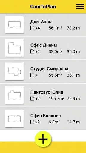 Скриншот 6 — CamToPlan