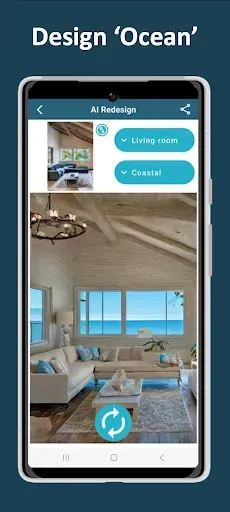 Скриншот 4 — AI Redesign - Home Design