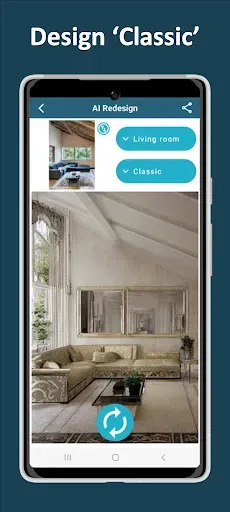 Скриншот 8 — AI Redesign - Home Design