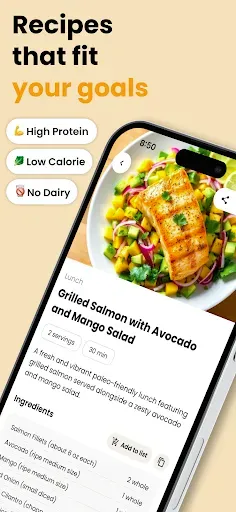 Скриншот 1 — TasteBot: AI Recipe Generator