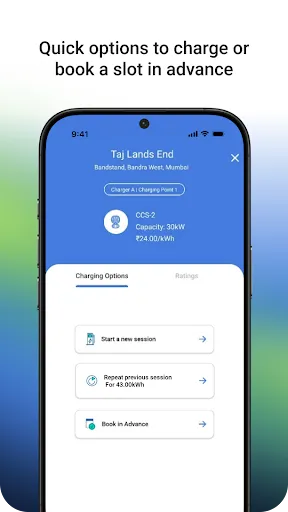 Скриншот 4 — Tata Power EZ Charge