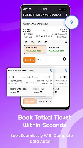 Скриншот 1 — Quick Tat Kal - Train Ticket