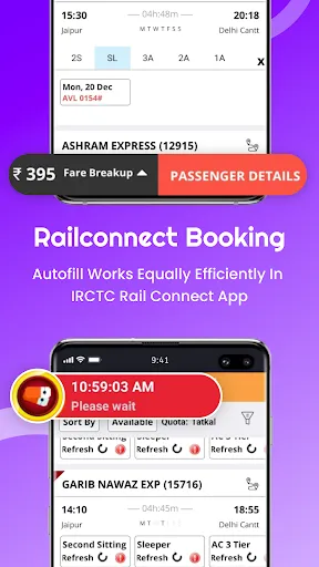 Скриншот 6 — Quick Tat Kal - Train Ticket