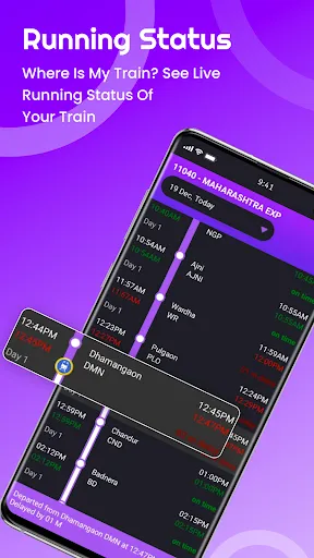 Скриншот 8 — Quick Tat Kal - Train Ticket