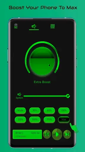 Скриншот 8 — Speaker Booster Max