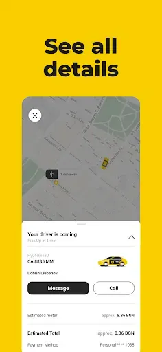 Скриншот 3 — TaxiMe