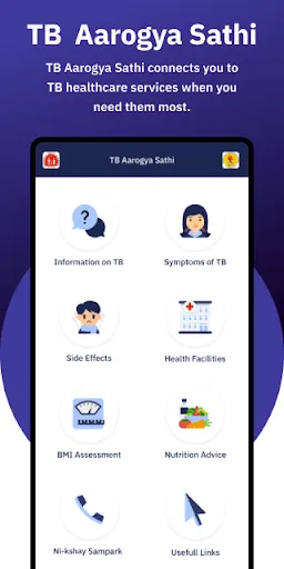 Скриншот 1 — TB Aarogya Sathi