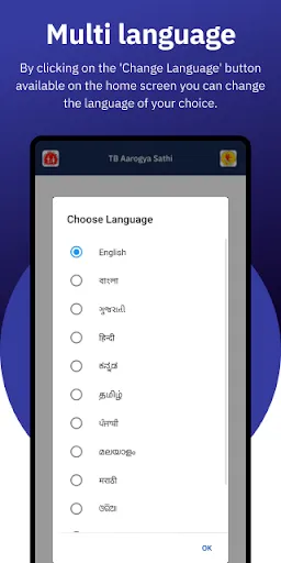 Скриншот 2 — TB Aarogya Sathi