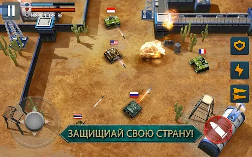 Скриншот 1 — Tank Battle Heroes: World War