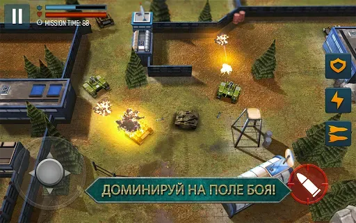 Скриншот 3 — Tank Battle Heroes: World War