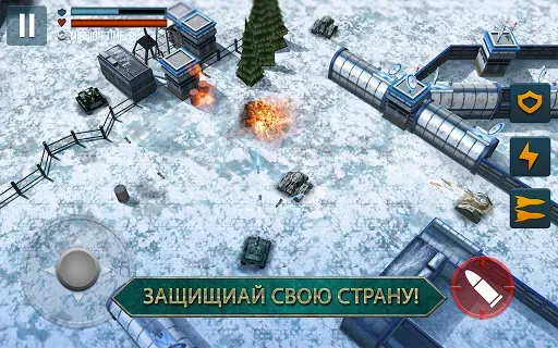 Скриншот 4 — Tank Battle Heroes: World War