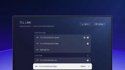 Скриншот 1 — TCL LINK